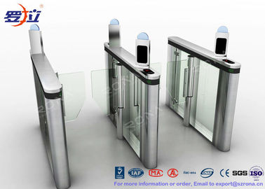 شراء عالية السرعة بوابة الباب الدوار DC محرك زيارة نظام إدارة لبناء البنك online manufacture