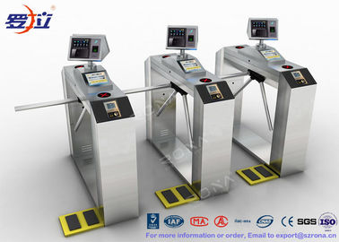 شراء التحكم في الوصول ترايبود الباب الدوار أنظمة الأمن بوابة إلكترونية بنظام ESD online manufacture