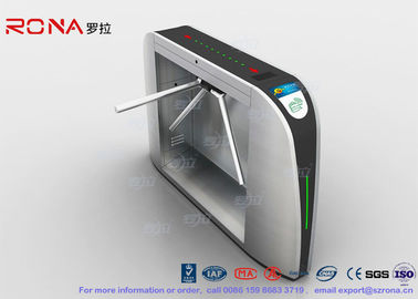 شراء تعزيز التحكم في الخصر ارتفاع الباب الدوار 500mm ذراع طول نظام النقل الذكي online manufacture