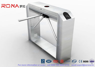 شراء دائم ترايبود الباب الدوار بوابة آلية دس 24V صمام الملف اللولبي لمتنزه online manufacture