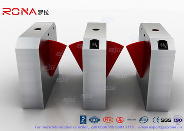 شراء نظام التحكم في الوصول عبر بوابة مزدوجة للحارات online manufacture