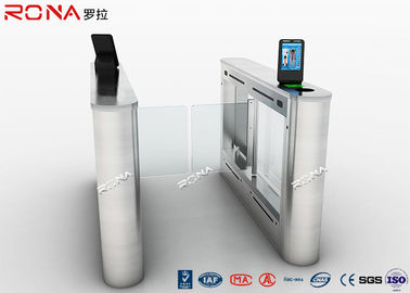 شراء المضادة للتصادم مدخل الباب الدوار نظام التحكم في الوصول DC 24V فرشاة موتور الوجه القارئ online manufacture