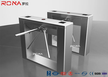 شراء باب الحامل البوابة الدوارة العامة 50 هرتز 50 واط التعرف على الوجوه RFID بطاقة وظيفة القارئ online manufacture