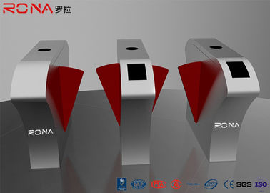شراء RONA 2 Lanes Flap Barrier Gate Security Solutions التحكم في الوصول 40 شخصًا / دقيقة online manufacture