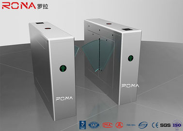 شراء المترو رفرف حاجز بوابة الوصول التحكم في نظام Rfid قارئ بطاقة الأمن 20 وات online manufacture