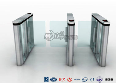 شراء DC سيرفو موتور الباب الدوار أنظمة الأمن سوبر ماركت سرعة بوابة وصول المشاة online manufacture