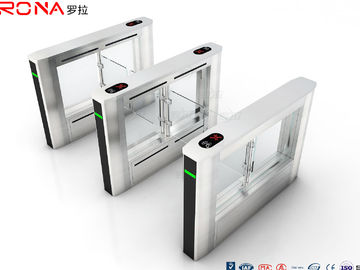 سرعة المرور السريع للتحكم في الوصول إلى محرك سيرفو الدوار 40 شخصًا / دقيقة RFID